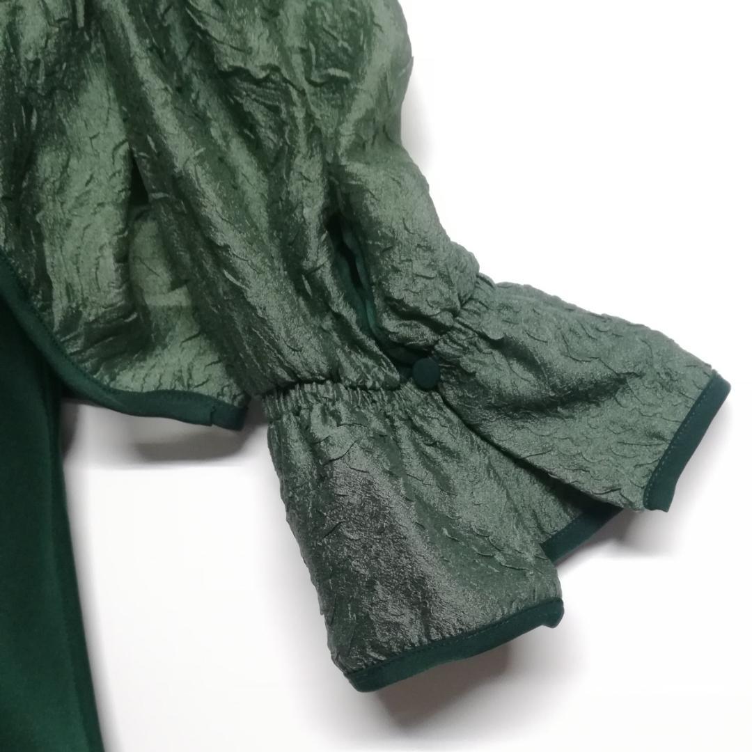 etoll. エトル ジャガードボレロ＆ウエストタックボリュームパーティードレス