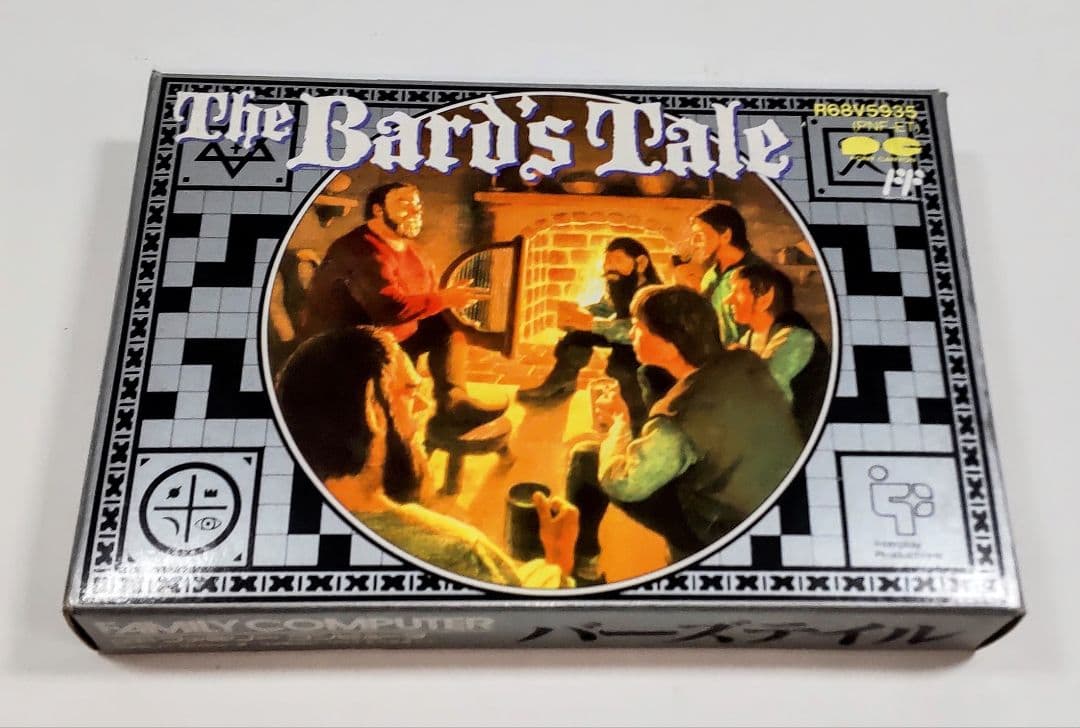 バーズテイル　ポニーキャニオン　ファミコン【送料込】