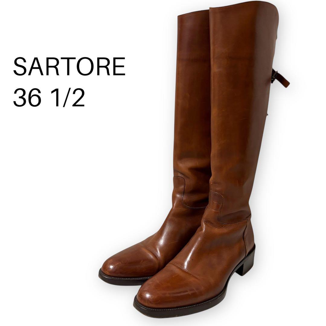 【美品】SARTORE サルトル　バックジップ　ジョッキーブーツ　23.5