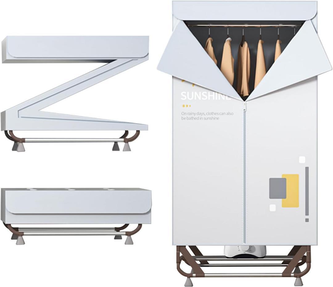 衣類乾燥機 生乾き防止 快速乾燥 温風乾燥 高温除菌 シワ防止 折りたたみ式
