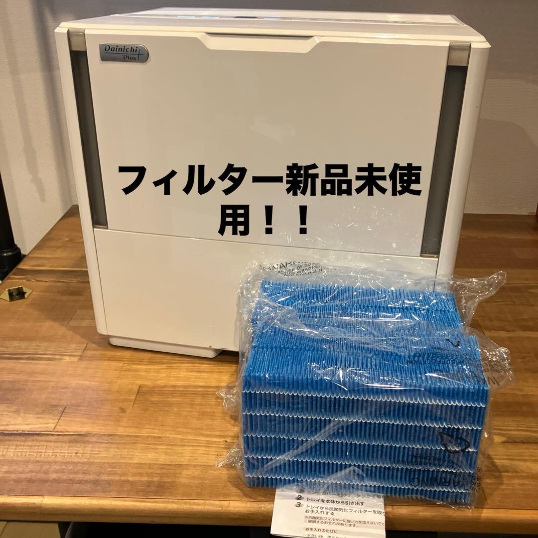 ダイニチ 温風気化／気化式加湿器 HD-182(W) DAINICHI 大型