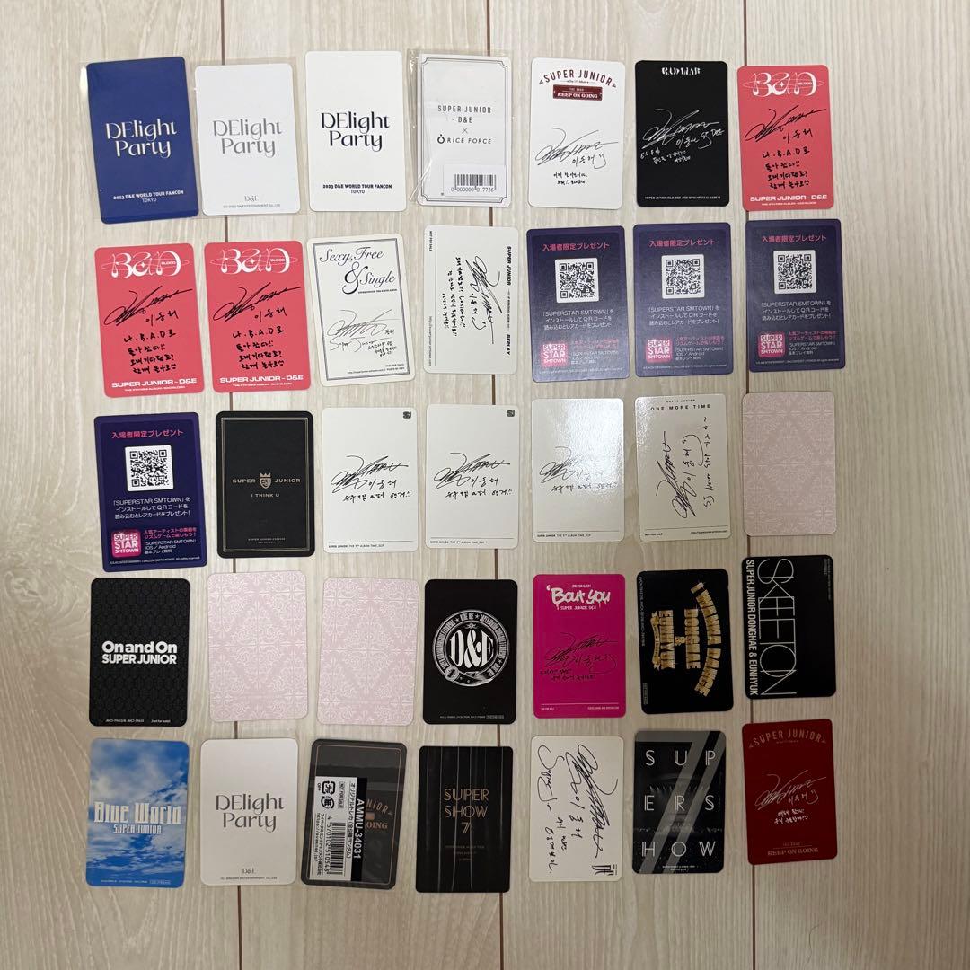 Super Junior ドンヘ ドンへ トレカ