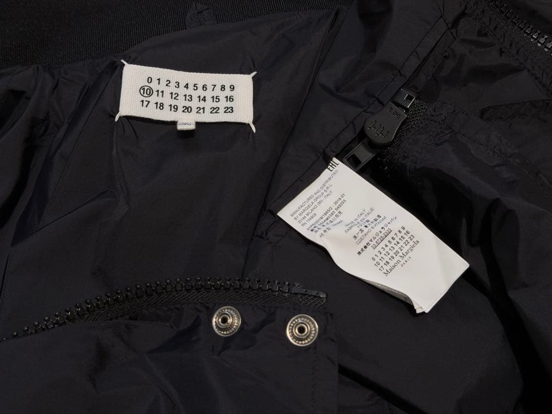 メゾンマルジェラ　ナイロンジャケット　ブルゾン