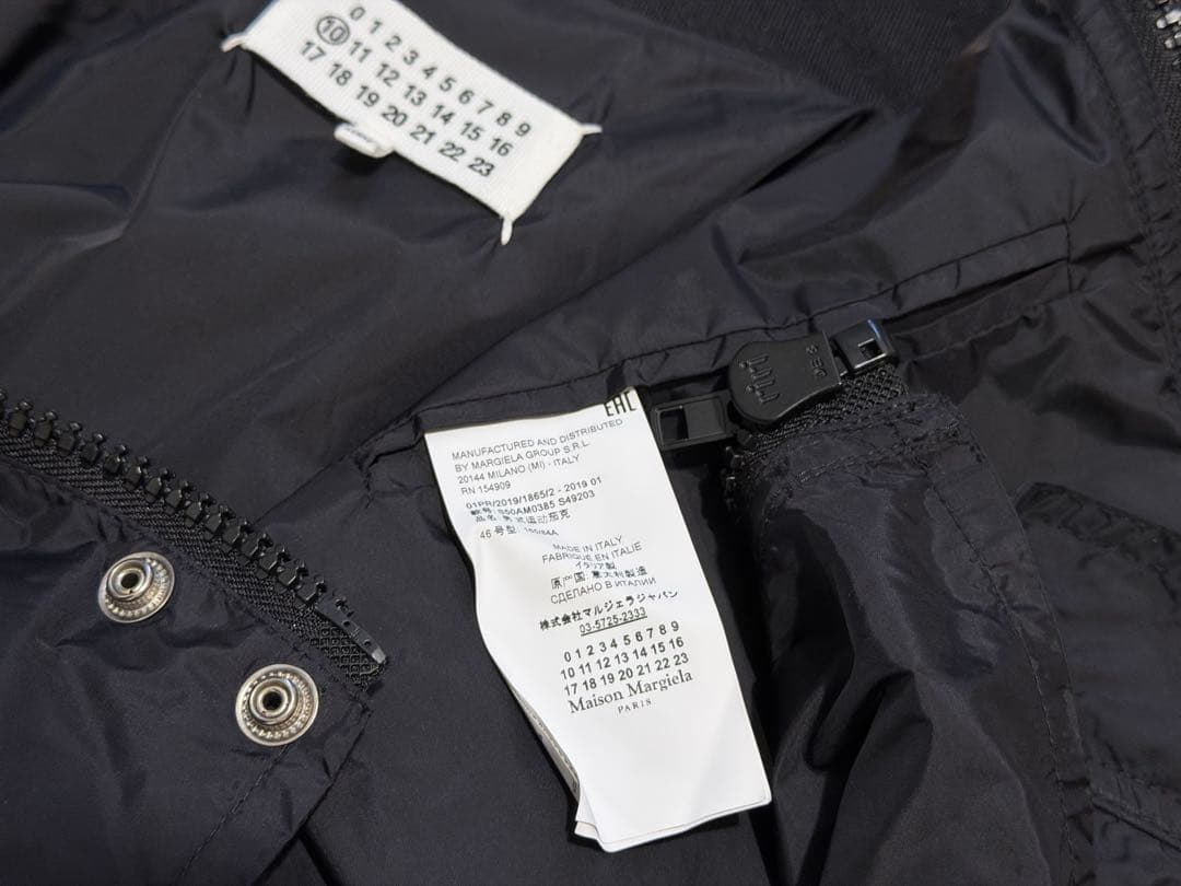 メゾンマルジェラ　ナイロンジャケット　ブルゾン