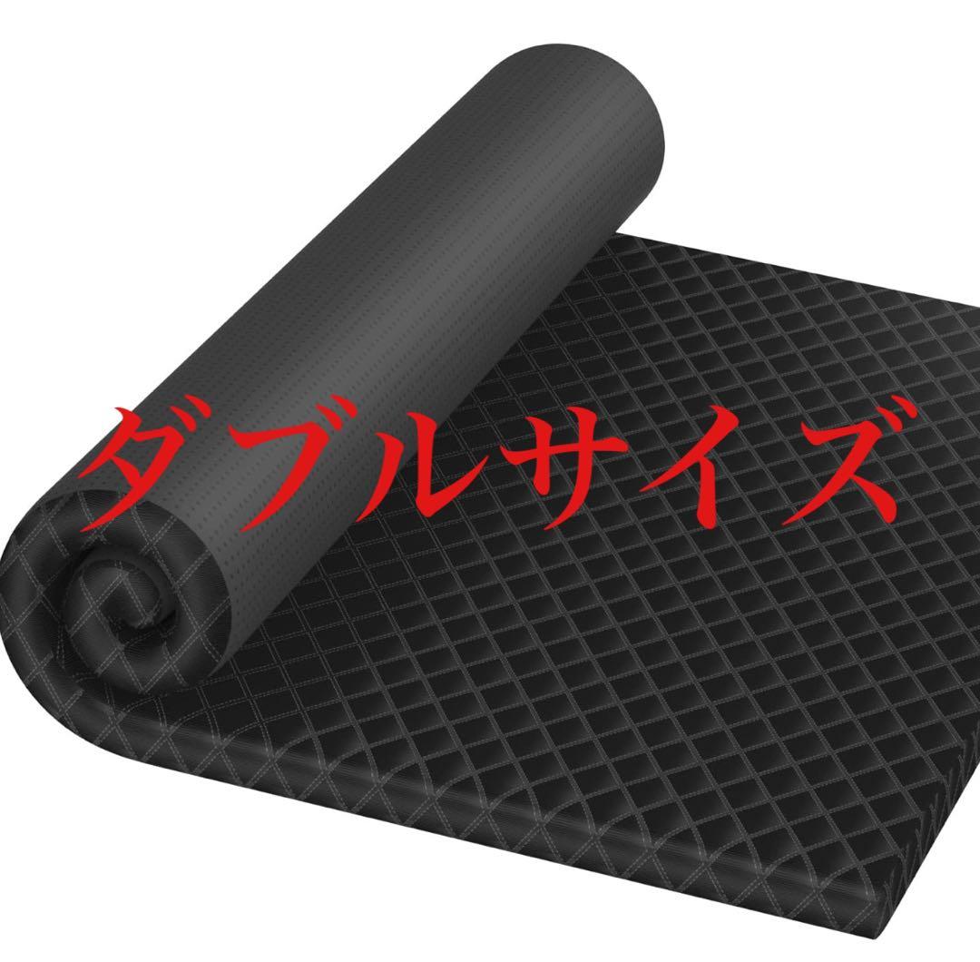 Homwarm マットレス ベットマット 高反発 敷布団 厚さ5cm ダブル