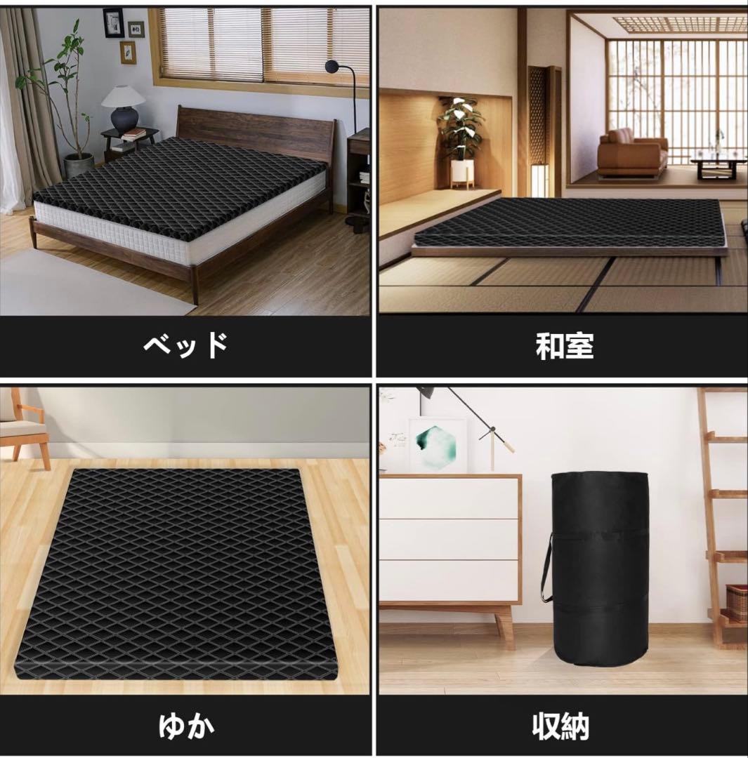 Homwarm マットレス ベットマット 高反発 敷布団 厚さ5cm ダブル