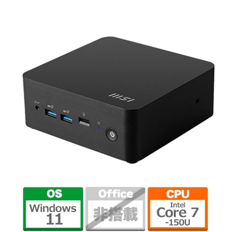 MSI（エムエスアイ） デスクトップパソコン　　黒