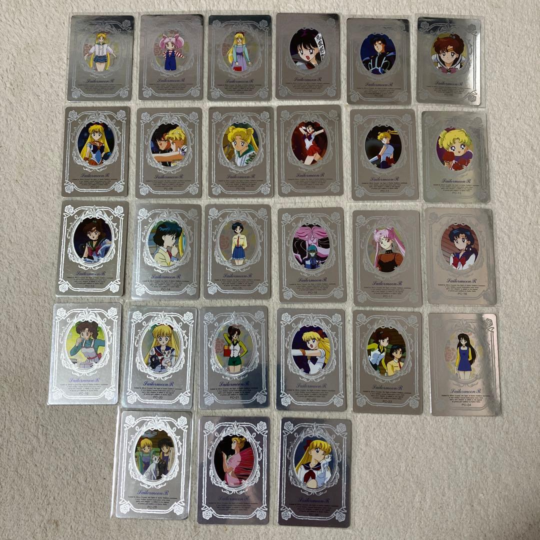 セーラームーンカード　ヒーローコレクション　シルバー　PC 第2弾
