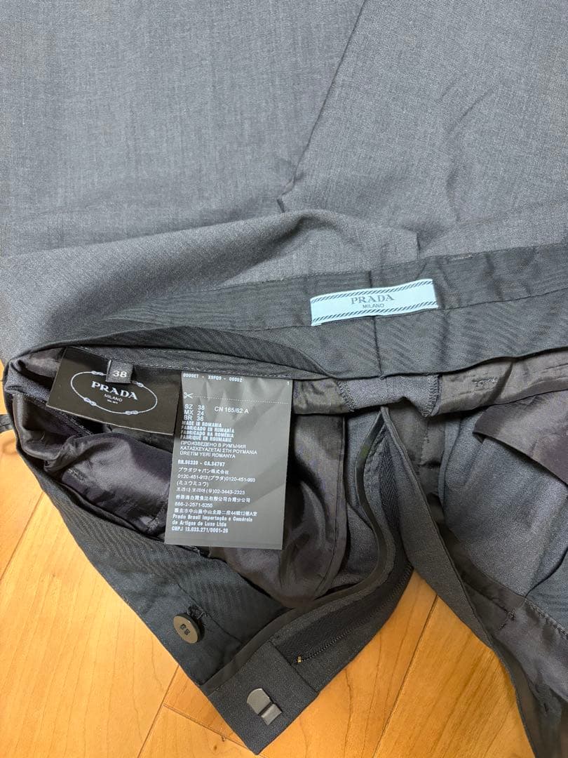【美品】PRADA 2022SS wide straight slacks