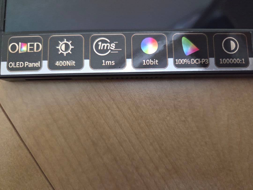 モバイルモニター 有機EL 13.3インチ フルHD 1920x1080 HD