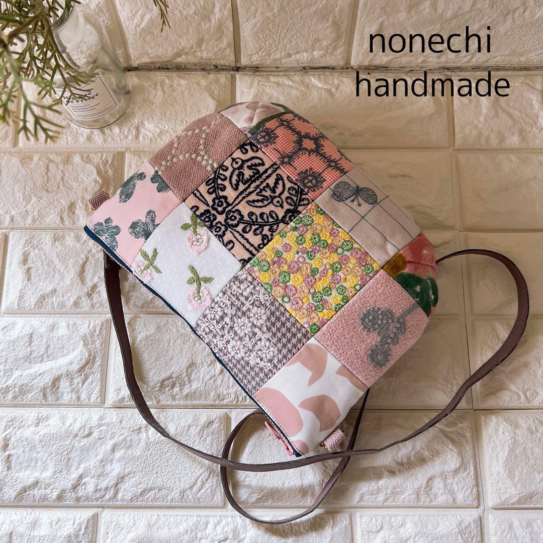 ミナペルホネン ハンドメイド ショルダーバッグ サコッシュ バッグ ポーチ