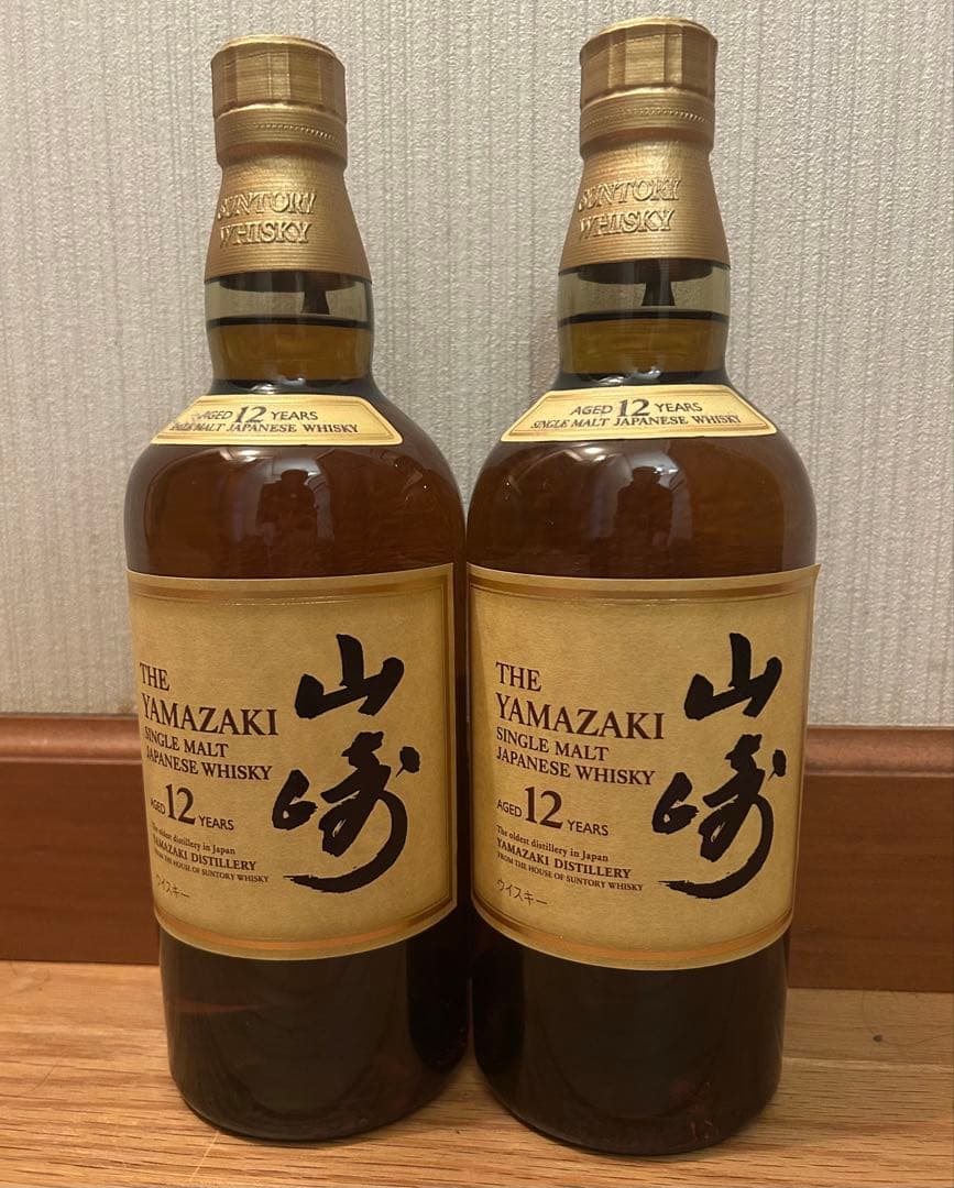山崎 12年 シングルモルトウイスキー 700ml ２本セット売り