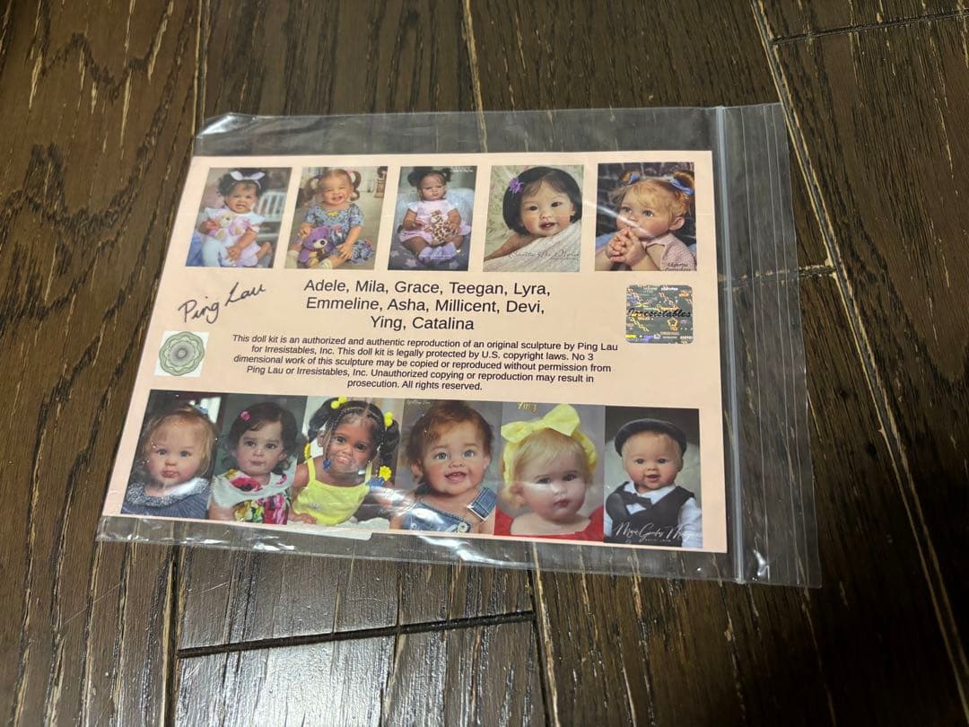 リボーンドール　イング　Ying kit by Ping Lau