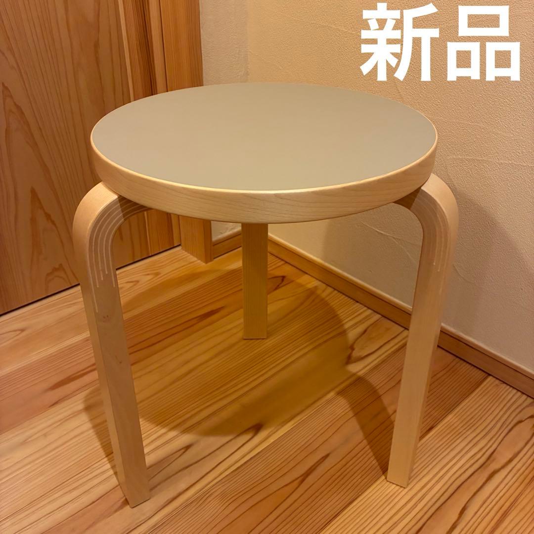 【新品】artek stool60 scope別注リノリウム　ペブル　3本脚