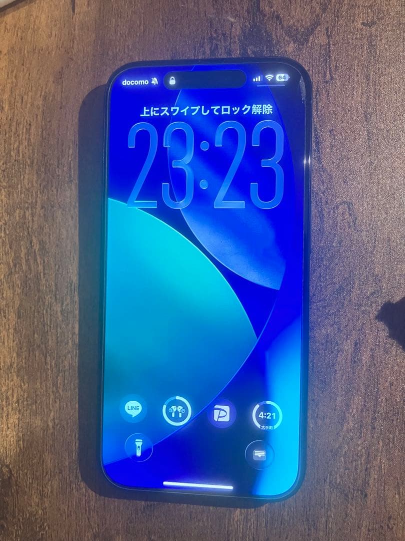 iPhone15pro 128G ブルーチタン SIMフリー