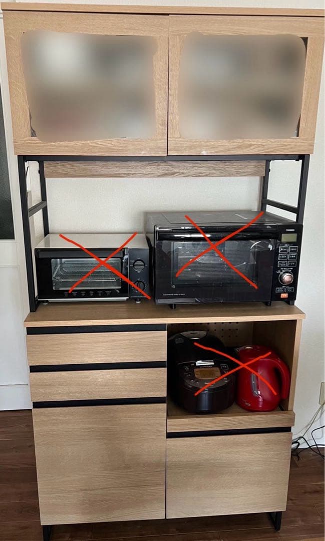 食器棚 カップボード ナチュラルウッド キッチン収納 キッチンボード