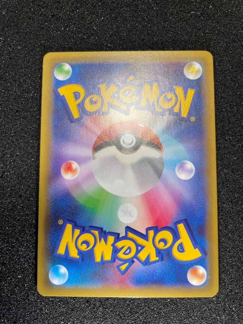 ミュウツーEX UR XY8 青い衝撃 065/059