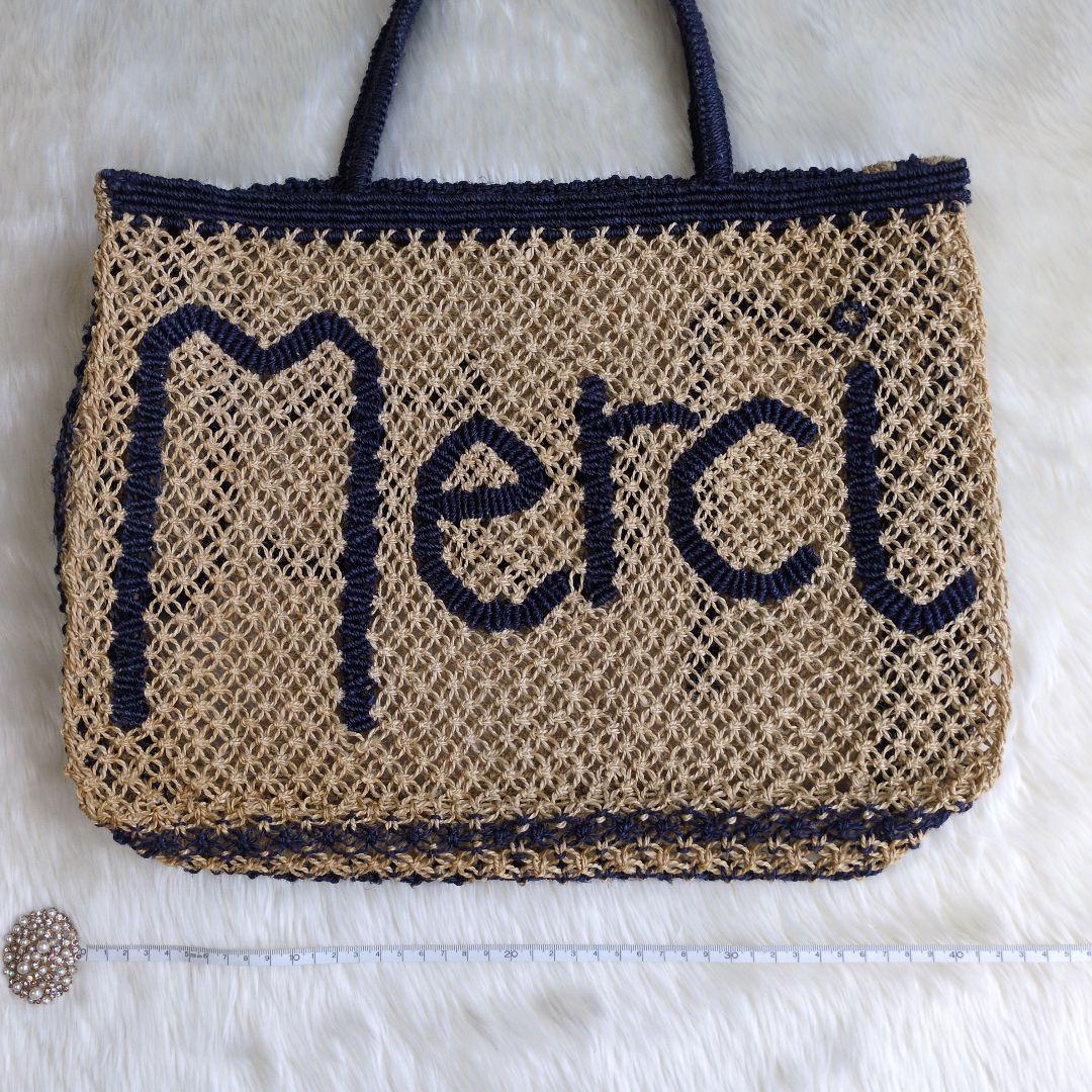 ♡the Jacksons♡　人気商品　 メッセージ刺繍 かごバッグ