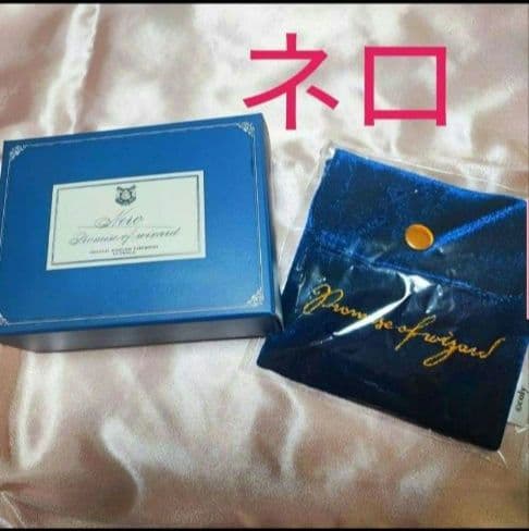 まほやく【ネロ】魔法使いの約束 ワイヤレスイヤホン ブラック