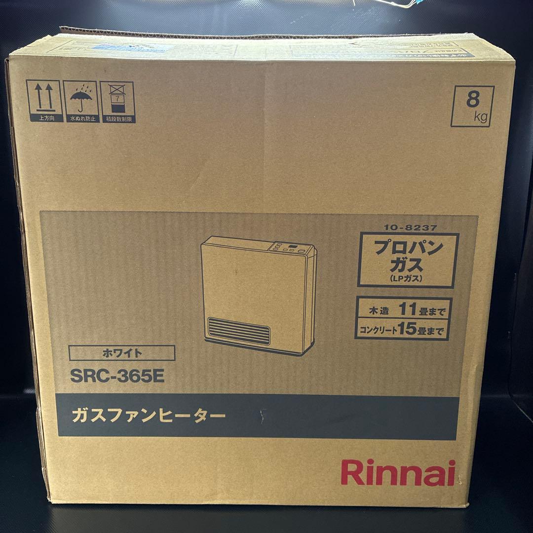 Rinnai ガスファンヒーター LPガス SRC-365E 2024年製 新品