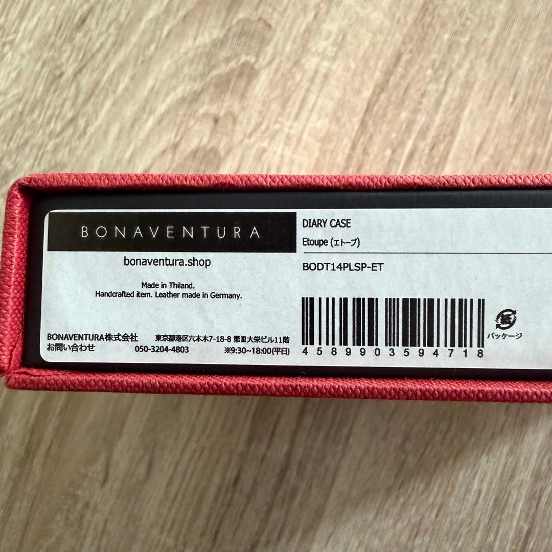 BONAVENTURA スマホケース iPhone14 pro