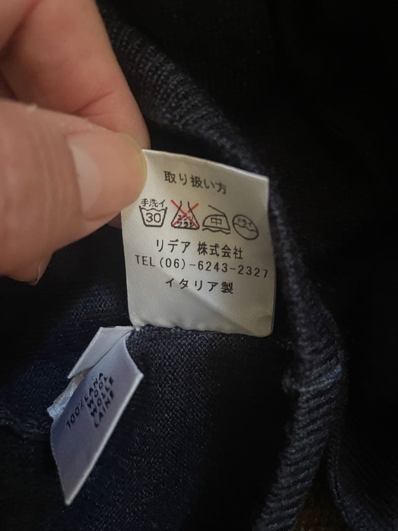 【美品】クルチアーニ　Vネックニット46