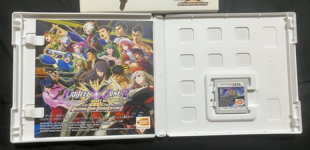 PROJECT X ZONE2 オリジナルゲーム サウンドエディション