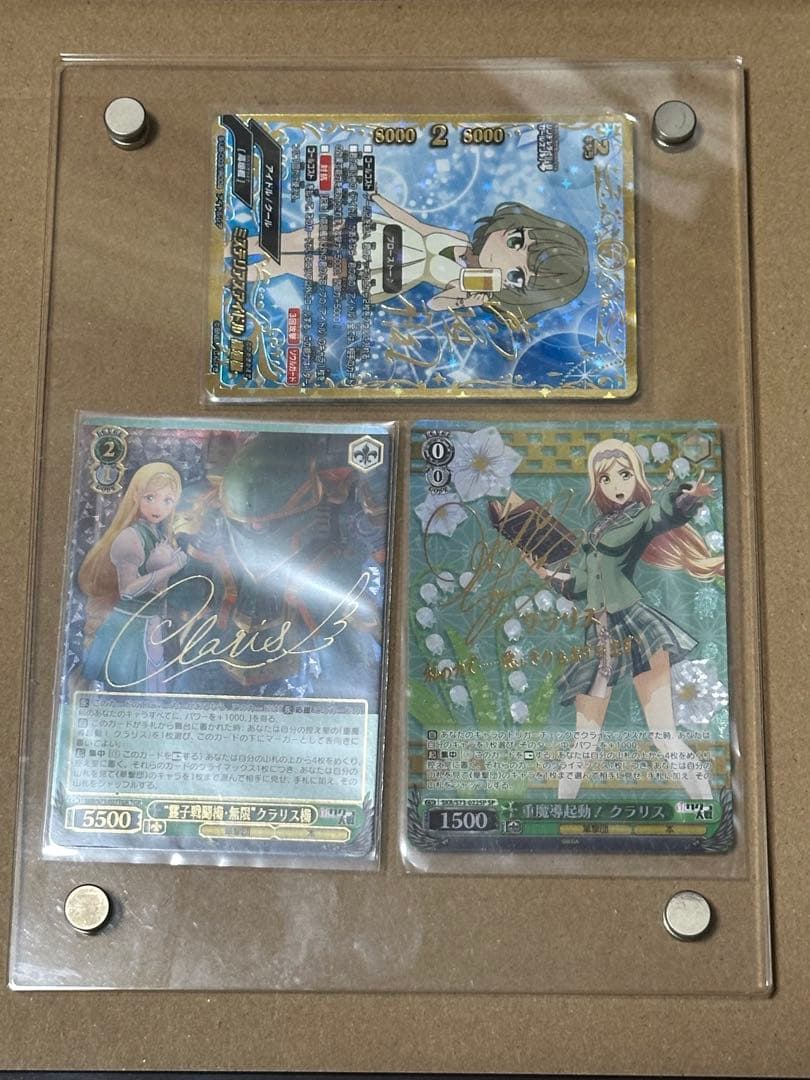 ヴァイスシュヴァルツ&バディファイトサイン入り3枚セット