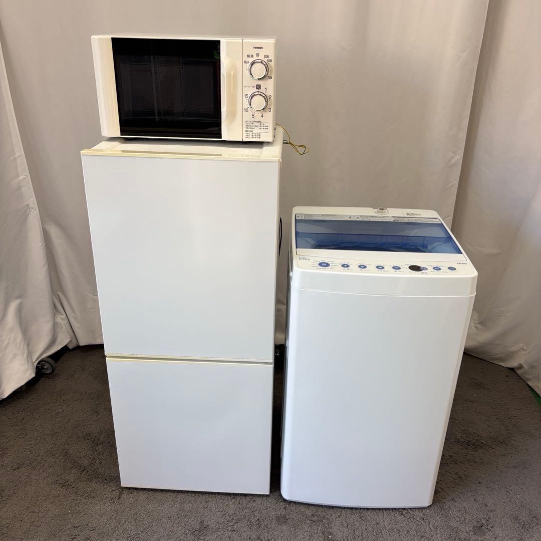 モカ18⭕️冷蔵庫　洗濯機　電子レンジ　一人暮らし　中古　安い　設置無料