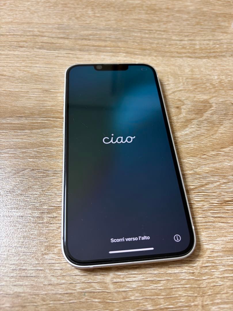 Apple iPhone 13 バッテリー87%