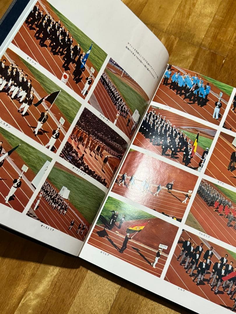 大幅値下げ中‼️【レア美品】1964年東京オリンピック公式報告書2巻セット外箱付き