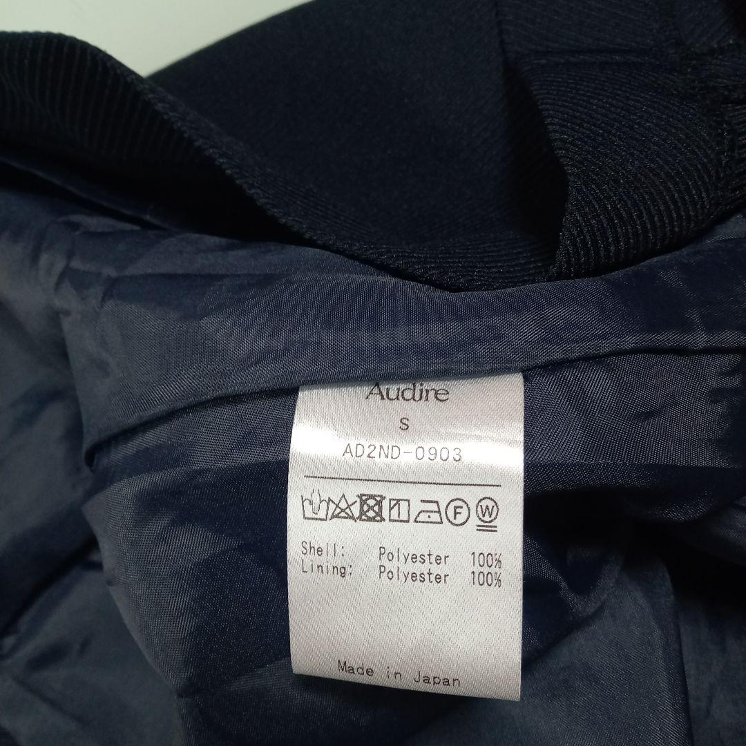 audireワンピース(S)ネイビー