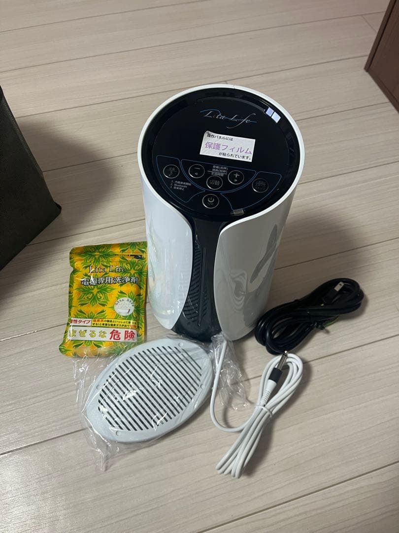 Lita-Life WRK-LL-002 ボディケア美容機器