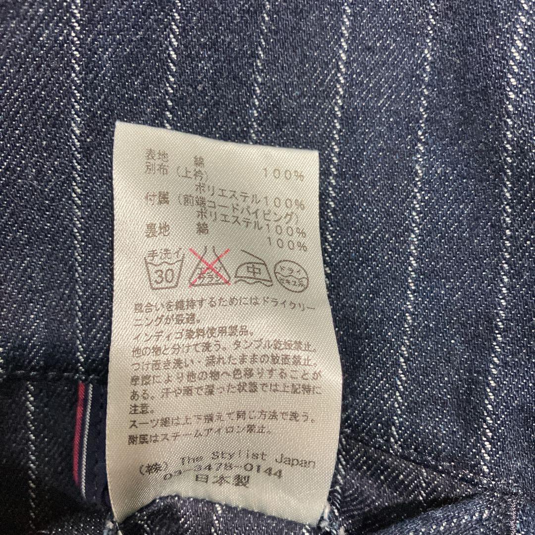 【逸品】The Stylist Japan カイハラデニムテーラードジャケット