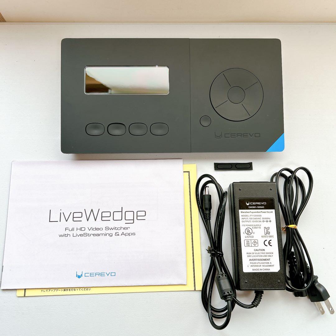 【美品】Cerevo LiveWedge CDP-LW01A