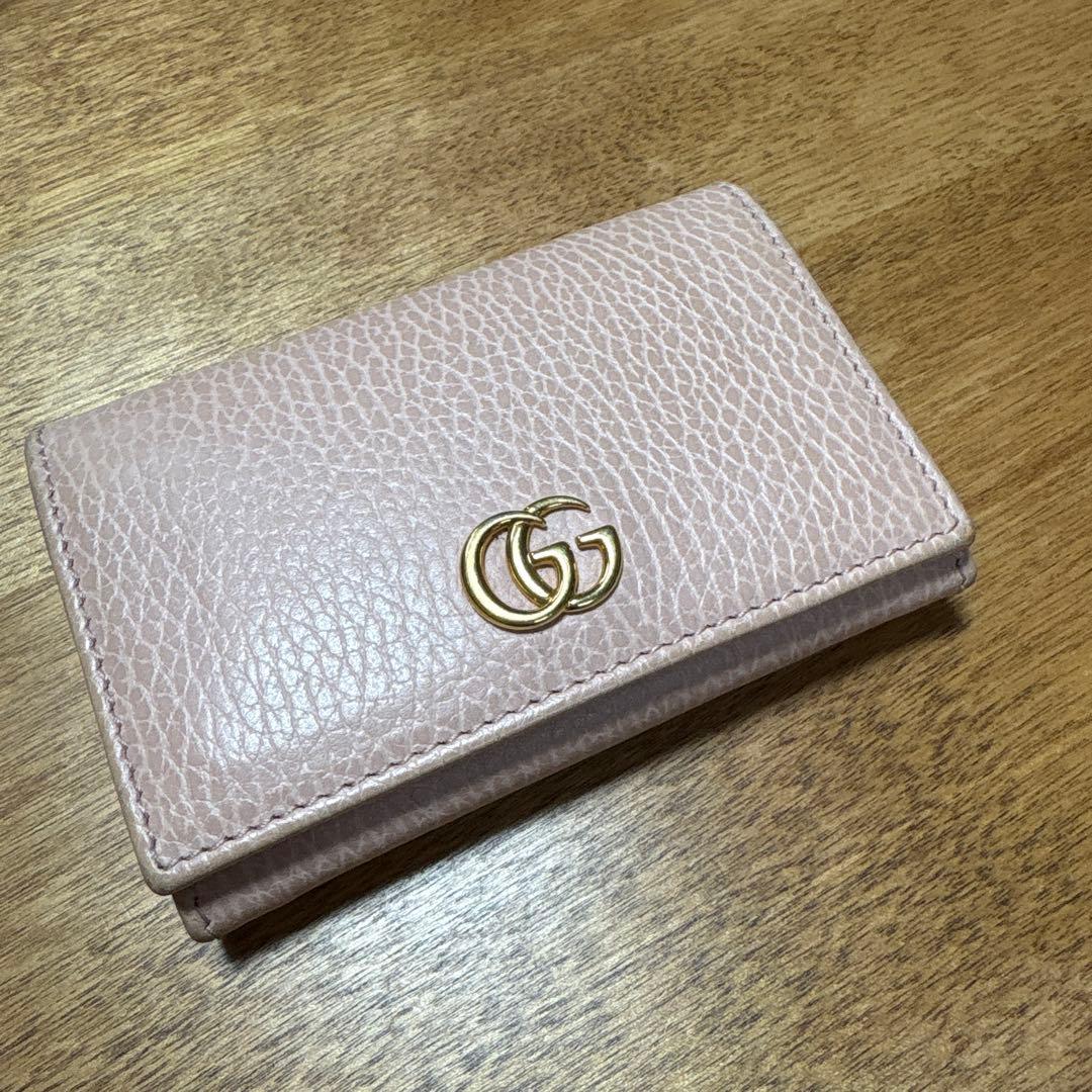 GUCCI ピンク レザー 名刺入れ