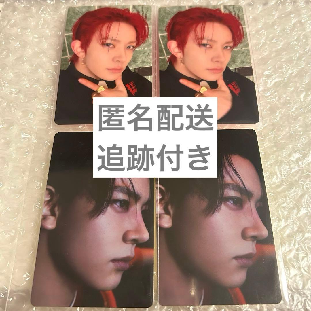 ENHYPEN ラキドロ HMV hmv ヒスン