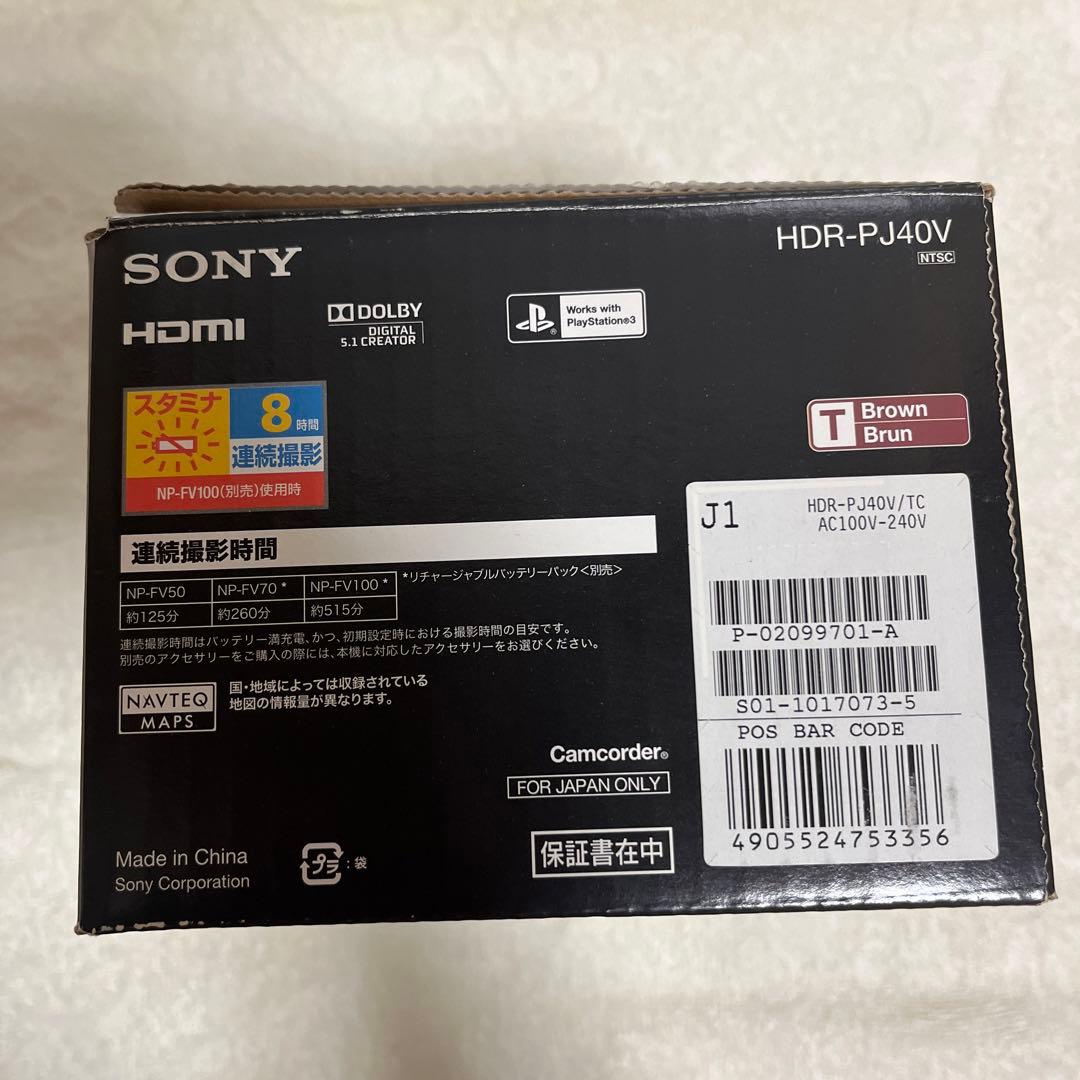 SONY HDR-PJ40V ハンディカム フルHD 新品
