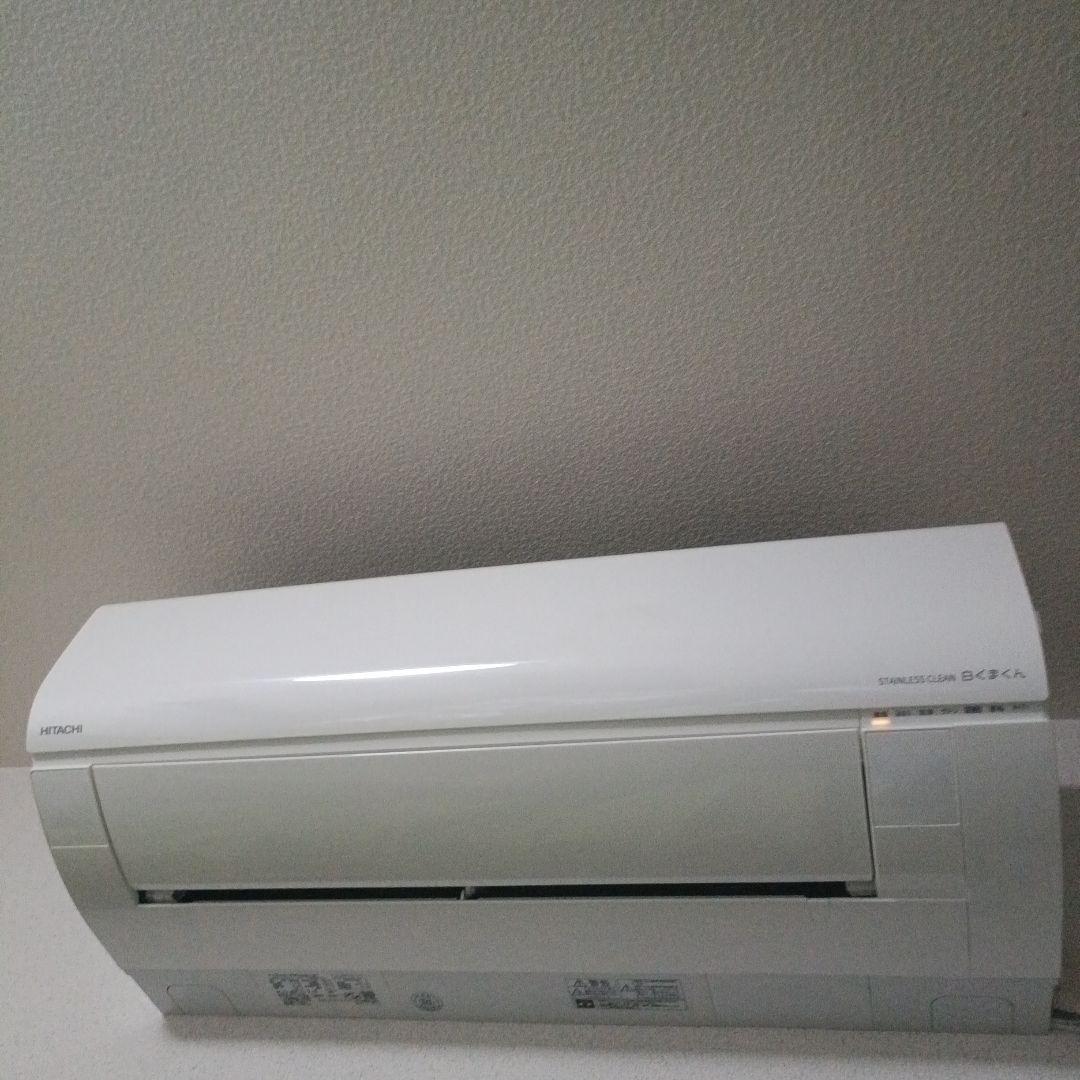 HITACHI RAS-KW28M(W) エアコン本体