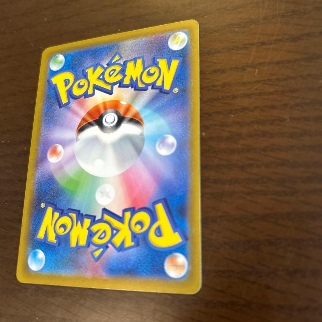 オドリドリex sar srセット