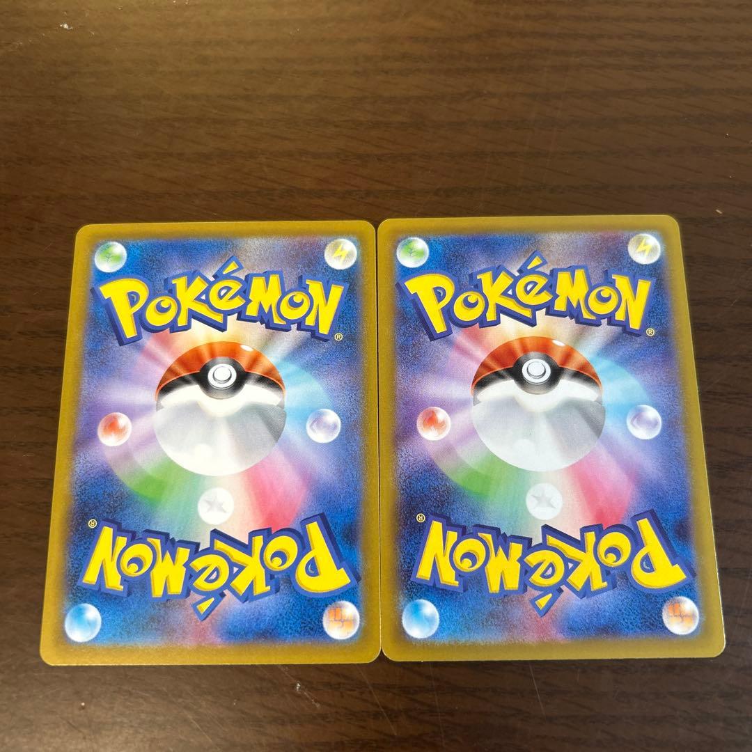 オドリドリex sar srセット