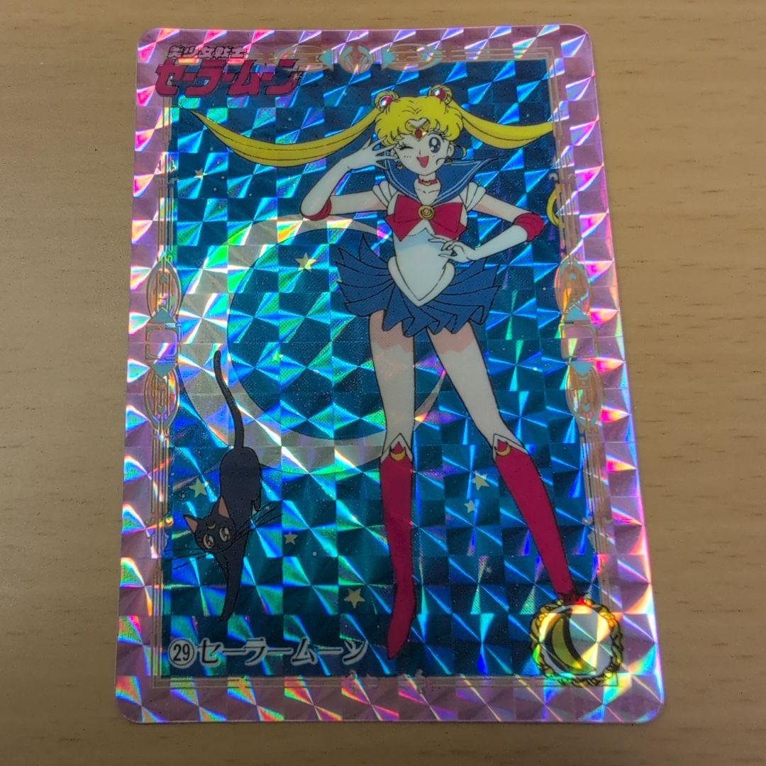 【PSA対応】セーラームーン　無印　カードダス　本弾　極美品　1993年