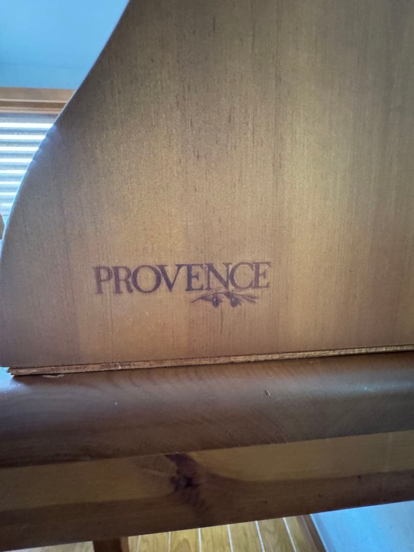 勉強机 コスガ プロヴァンスシリーズ