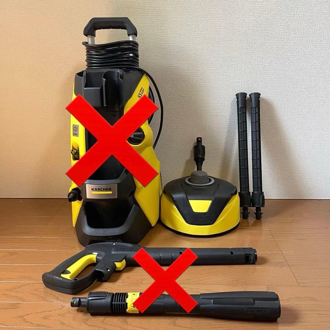 【純正品】ケルヒャーテラスクリーナーT5