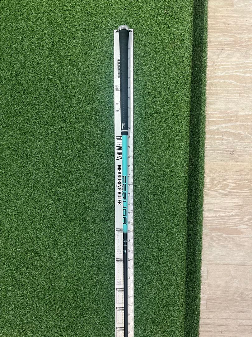 FERUGA TSS 限定カラー　ミントブルー