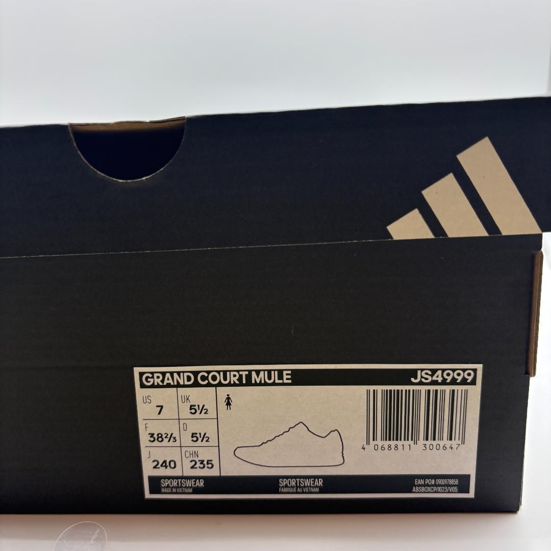 【韓国限定】adidas グランドコートミュール　グレー　スリッポン　24.0