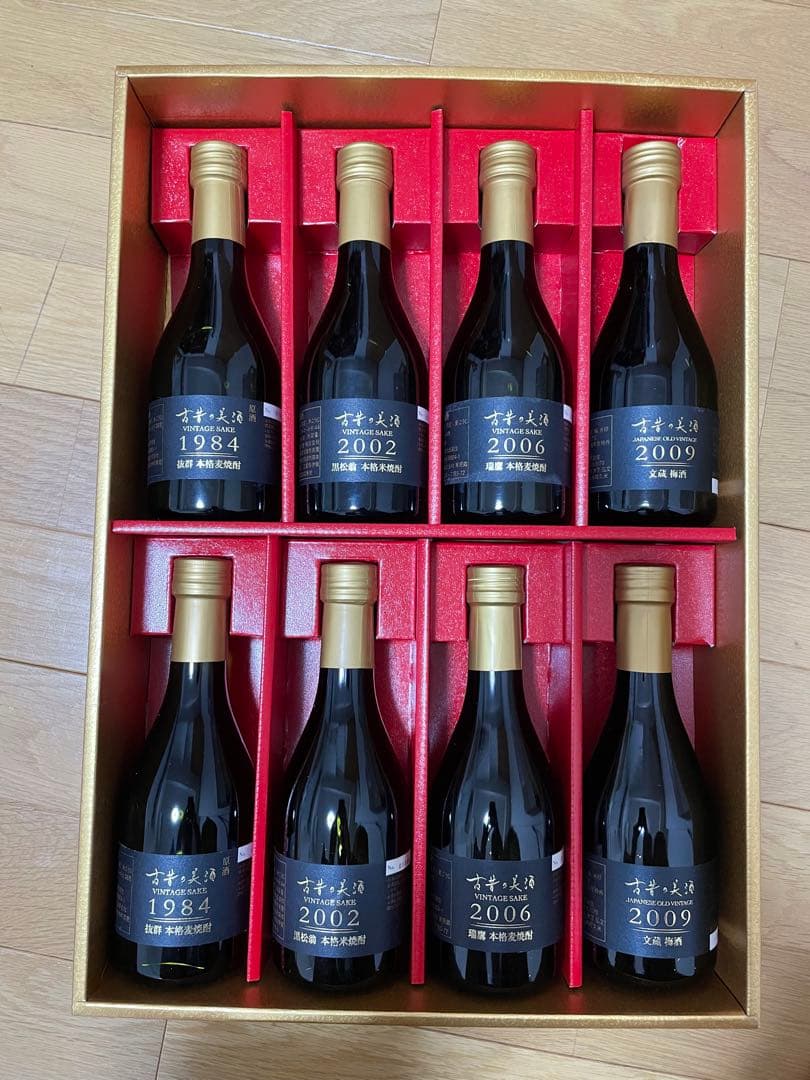 古昔の美酒　麦焼酎.米焼酎.梅酒 各2本 8本セット