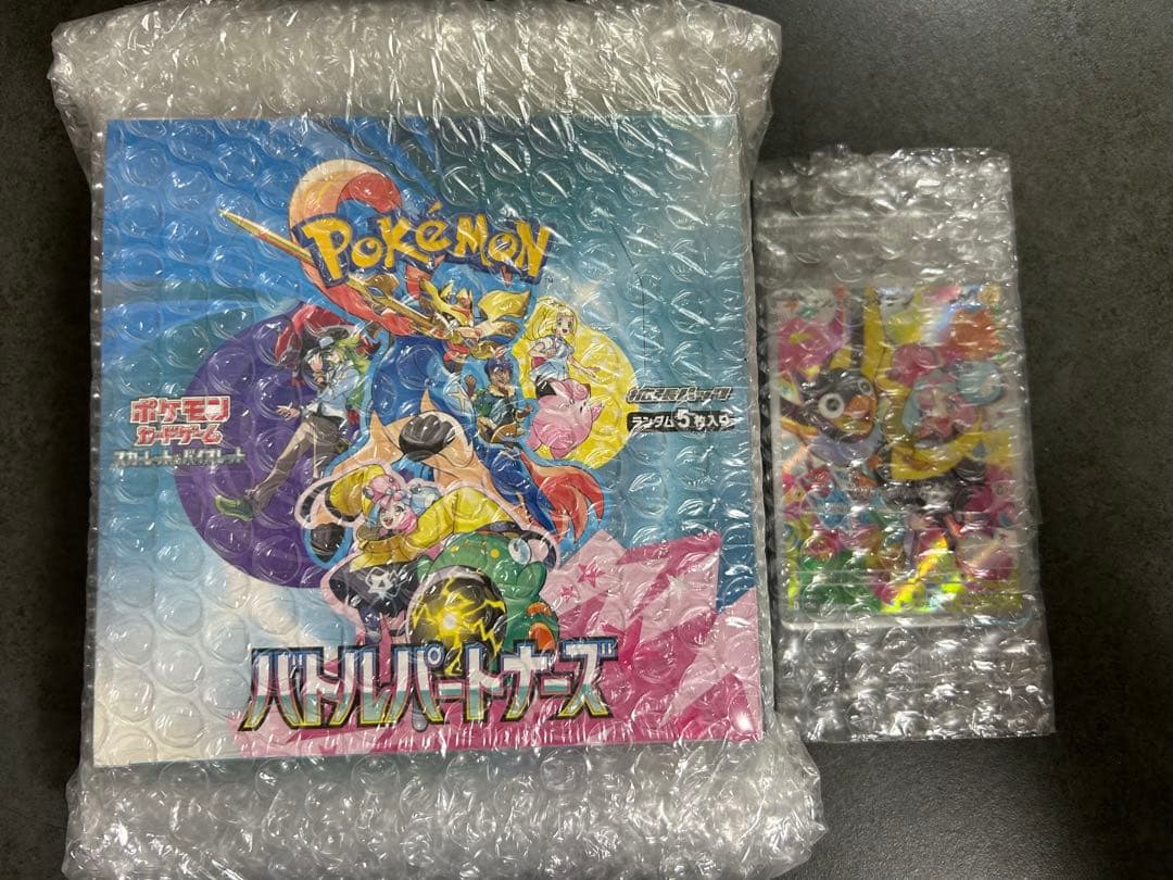 バトルパートナーズ シュリンク付き プロモ 初回版 新品未開封 ポケカ ②
