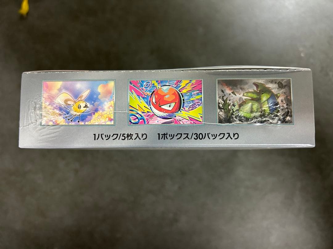 バトルパートナーズ シュリンク付き プロモ 初回版 新品未開封 ポケカ ②