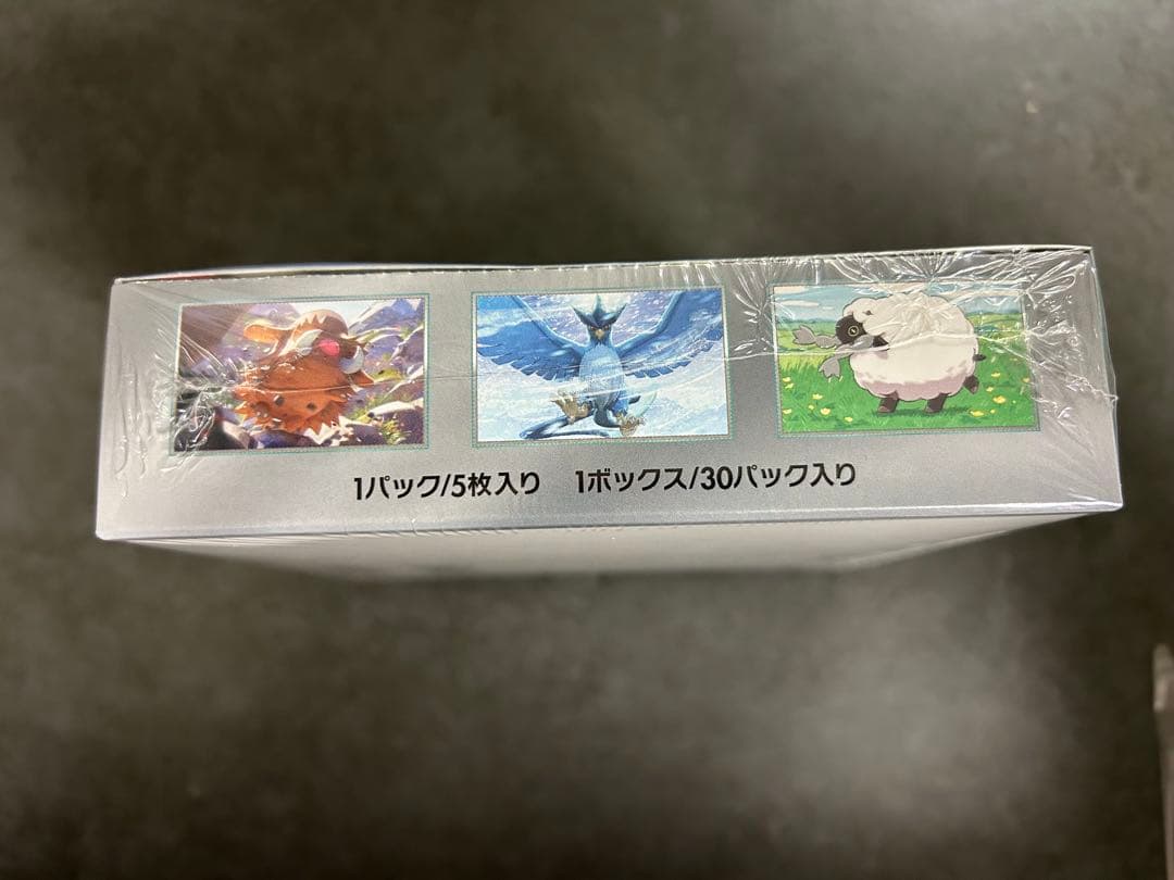 バトルパートナーズ シュリンク付き プロモ 初回版 新品未開封 ポケカ ②